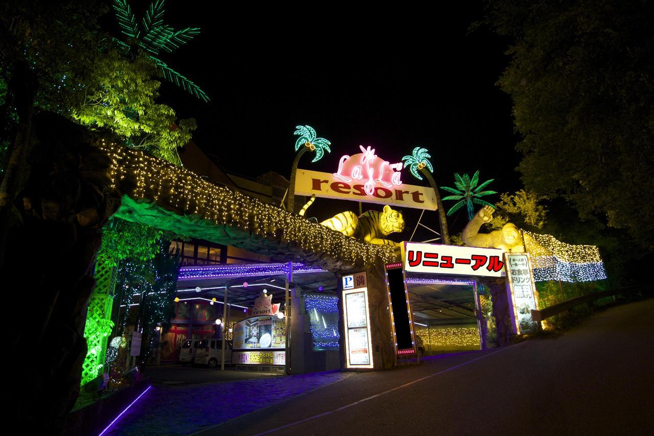 Lala Resort (Adults Only) Kóbe Kültér fotó